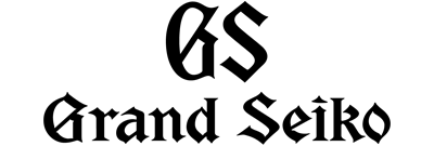グランドセイコー
